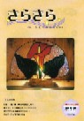 第7号の写真